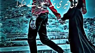 Koi Teri Jagah Nai Ly Skda