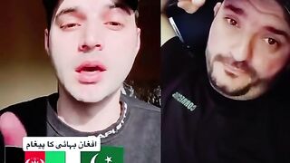 Afghan bahi ka peagham