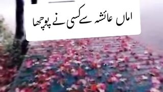 Islamic WhatsApp Status