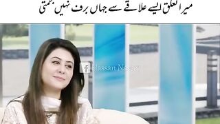 Funny call funny moments