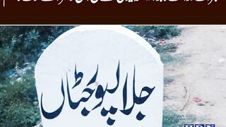 گجرات عدالت کا بڑا فیصلہ بیوی کے ق ا تل کو سزائے موت کا حکم