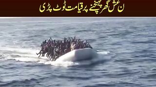 نعشیں ابائی علاقوں میں پہنچ  یں
