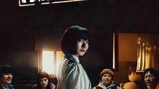 Family Matters (2024) Episode 4 Eng Sub
