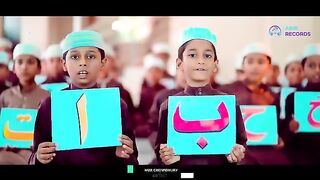 মাশাআল্লাহ কি সুন্দর গজল
