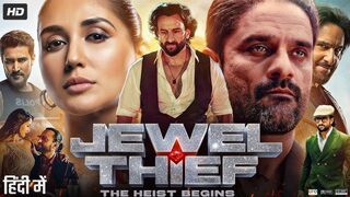 Jewel Thief The Heist Begins 2025 Full Movie Video Dailymotion