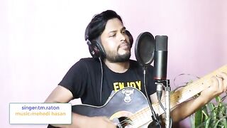 বিশ্বাসের_একটা_ব্যাপার___bhesasar_akta_bapar