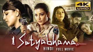 Satyabhama south hindi movie