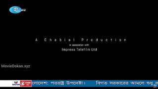 840 bangla movie part 1