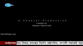 840 bangla movie Part4