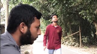 লোভে পাপ পাপে প্রতিফল