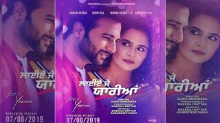 Laiye Jen Yaarian Part 1 latest Punjabi movie