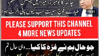 #news #breakingnews #live #emergency #pti #imrankahn #news #imranriazkhan#arynews