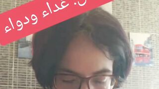 فوائد زريعة الكتان