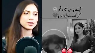 sajal malik viral video / new