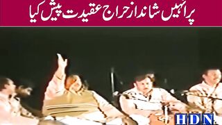 tribute to nusrat fateh ali khan | nusrat fateh ali khan