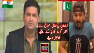 A young Pakistani journalist bashes maj Gaurav Aarya in show