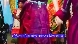 চমৎকার ডান্স