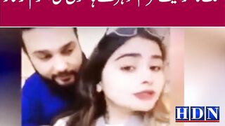 TikToker Ayat Maryam killed by husband in Lahore.