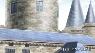 As a Reincarnated Aristocrat S2 Episode 5 in Hindi