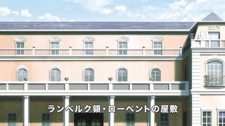 As a Reincarnated Aristocrat S2 Episode 6 in Hindi