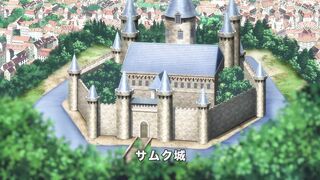 As a Reincarnated Aristocrat S2 Episode 7 in Hindi