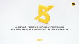 Player | Korean Drama | English Subtitles| Episode 01 | MKSL