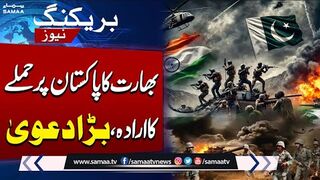 India Seems to Be Building Its Case for Striking Pakistan- Breaking News