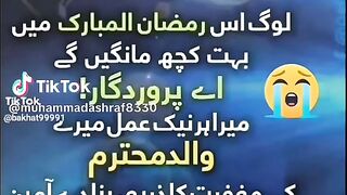 Miss u Abu g