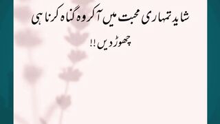 Islamic Information #love #lovemuhammad  #arabculture #quotes #islamicstudies #islamicknowledge