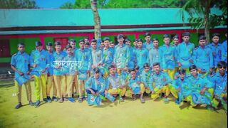 Farend