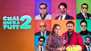 Chal Mera Putt 2 Full Movie Watch Online