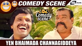 Yen Bhaimada Channagiddeya _ Suryavamsha _ Comedy Scene-12