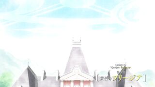 Kanpekisugite Kawaige ga Nai to Konyaku Haki sareta Seijo wa Ringoku ni Urareru Episodes 5