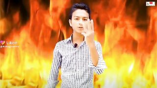 ফ্রান্সের বিরুদ্ধে প্রতিবাদ