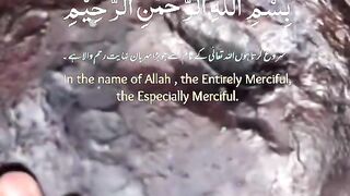Surah Ad Duha Beautiful Recitation ???????????????????????? please like my video and subscribe my channel
