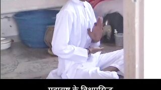 ऐतिहासिक कालाराम मंदिर के भक्त चारुदत्त थोरात