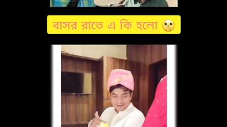 Wedding night Funny video