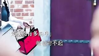 Chines video Hindi