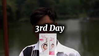 কেমন দিলাম