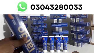 Original ❣ 100% ★ Largo Cream for Men in Lahore ★ | 03043280033 ★ Herbimart.Com ❣ Original Largo