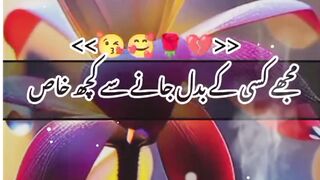 Urdu poetry