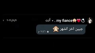 True Love ????