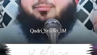 Both Bara gunahgar tha ek banda