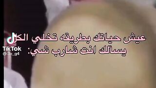 المغرب