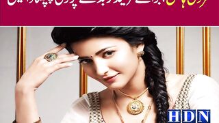 Shruti Haasan Reacts To People Asking Her 'Which Number Boyfriend Is This':