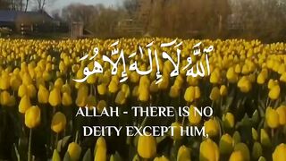 Ayatul kursi