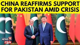 China Extends It Support To Pakistan