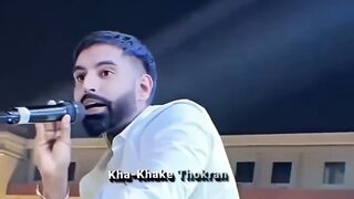 Ape banda sikh jana