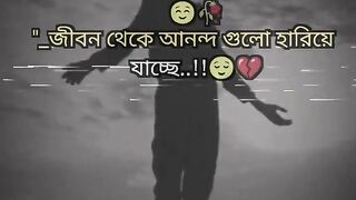 Right