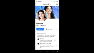 Baalveer sn 5